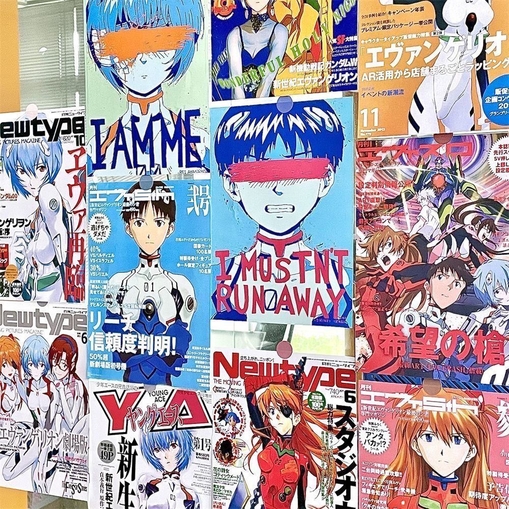 Bộ Poster Evangelion - Miếng Dán Tường Anime Lớn - Lilith Và Rei Ayanami - Nghệ Thuật Treo Tường A4 10 Gói Ngẫu Nhiên - Trang Trí Neon Genesis Evangelion
