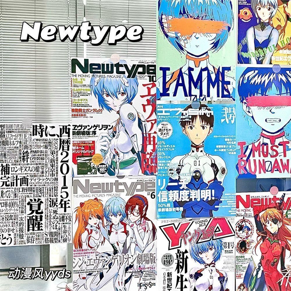 Bộ Poster Evangelion - Miếng Dán Tường Anime Lớn - Lilith Và Rei Ayanami - Nghệ Thuật Treo Tường A4 10 Gói Ngẫu Nhiên - Trang Trí Neon Genesis Evangelion