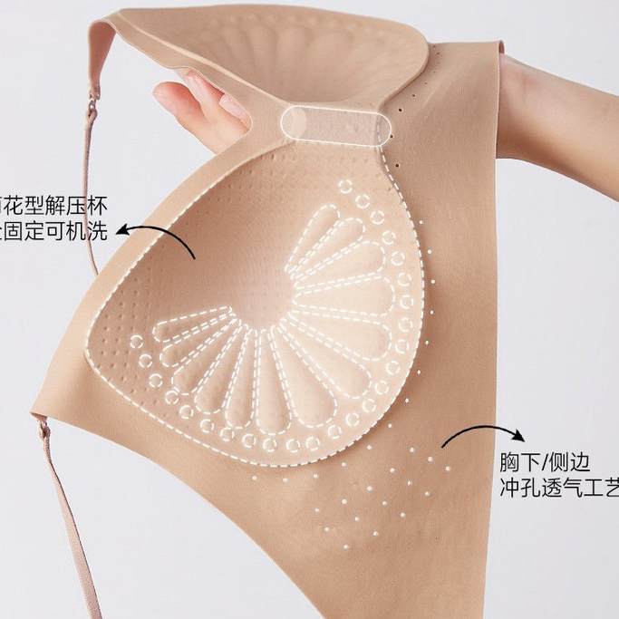 Áo ngực nữ cố định cúp, thiết kế lưng đẹp, dây đeo vai, thoáng mát, thoải mái