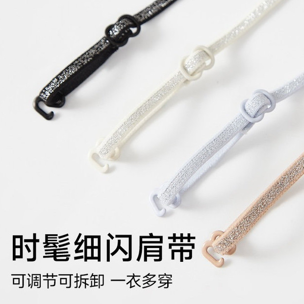 Áo ngực nữ cố định cúp, thiết kế lưng đẹp, dây đeo vai, thoáng mát, thoải mái
