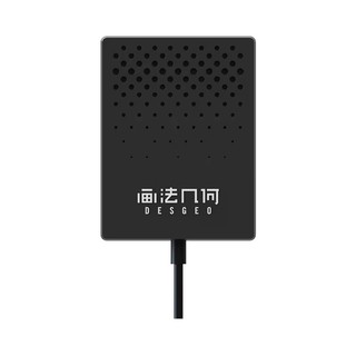 DESGEO Bể Cá Im Lặng Bơm Oxy Hóa Đặc Biệt Cho Mijia Smari Bể Cá Một Mảnh ABS + PC Đen 1.5W AC 220-240V Tiếng Ồn Thấp