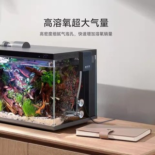 DESGEO Bể Cá Im Lặng Bơm Oxy Hóa Đặc Biệt Cho Mijia Smari Bể Cá Một Mảnh ABS + PC Đen 1.5W AC 220-240V Tiếng Ồn Thấp