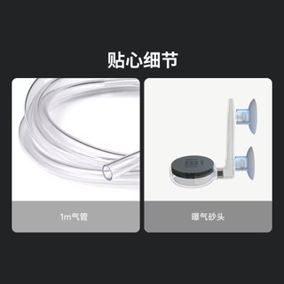 DESGEO Bể Cá Im Lặng Bơm Oxy Hóa Đặc Biệt Cho Mijia Smari Bể Cá Một Mảnh ABS + PC Đen 1.5W AC 220-240V Tiếng Ồn Thấp