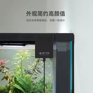 DESGEO Bể Cá Im Lặng Bơm Oxy Hóa Đặc Biệt Cho Mijia Smari Bể Cá Một Mảnh ABS + PC Đen 1.5W AC 220-240V Tiếng Ồn Thấp