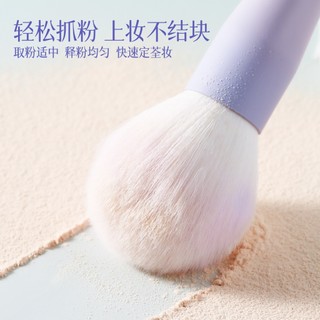 XIXI 1 Chiếc Loose Powder Brush - Mềm Lông Tơ Thân Thiện Với Da Dễ Dàng Áp Dụng Chống Trơn Trượt Di Động Cọ Trang Điểm Dụng Cụ Mỹ Phẩm XS-09