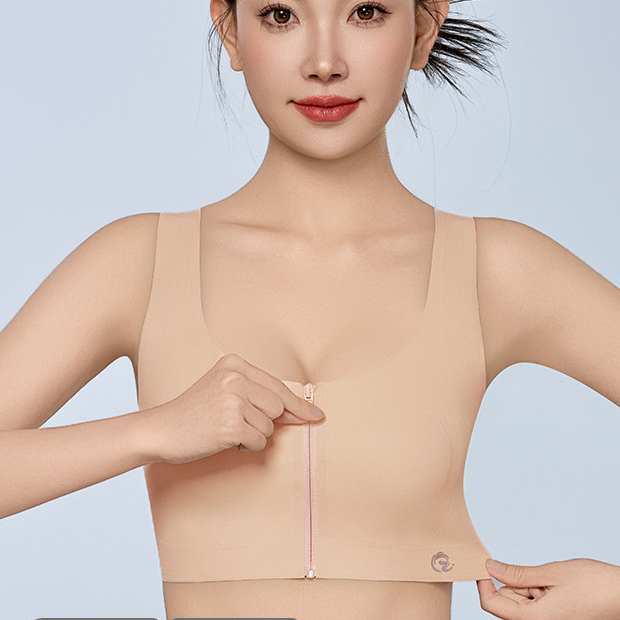 Áo ngực thể thao có dây kéo Đồ lót liền mạch Áo ngực không dây