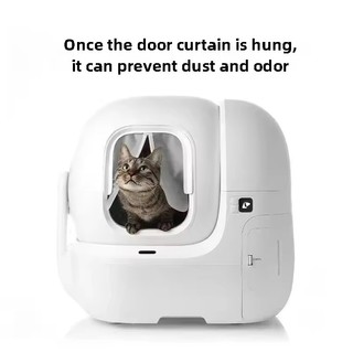 PETKIT Rèm cửa chống bụi từ tính thế hệ thứ 2 Nhà vệ sinh mèo cưng nhỏ MAX Giảm bụi đặc biệt với cát