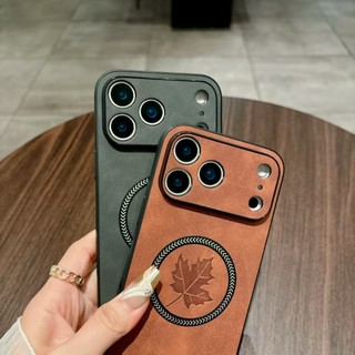 Dành Cho iPhone 17 Pro Max 17 17 Air 17 Pro Ốp Lưng Da Cừu Lá Phong Từ Tính Chống Rơi Và Chống Sốc Bảo Vệ Điện Thoại