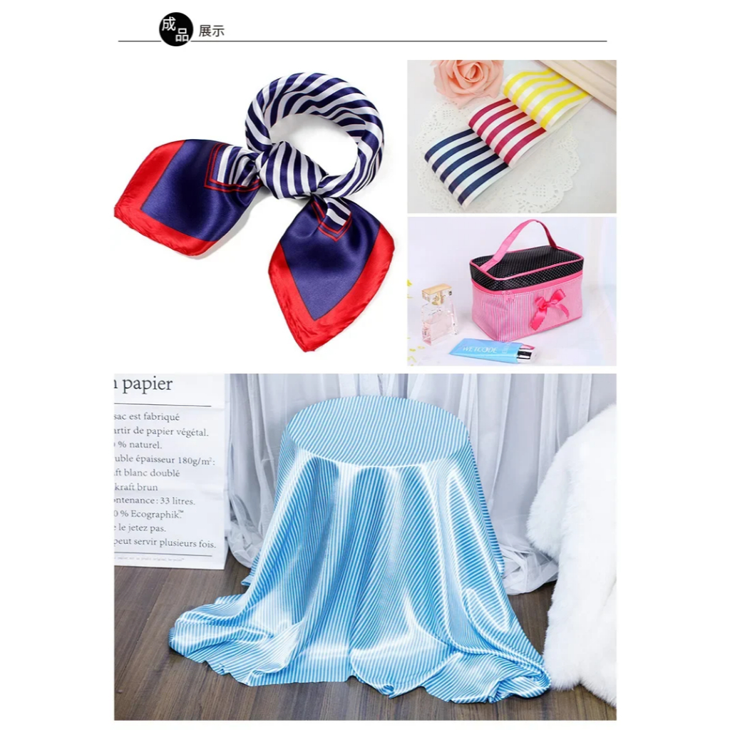 Retro Sọc Satin In Vải Satin DIY Quần Áo Hành Lý Lót Vải Khăn Lụa Khăn DIY Vải Bao Bì Trang Trí T114