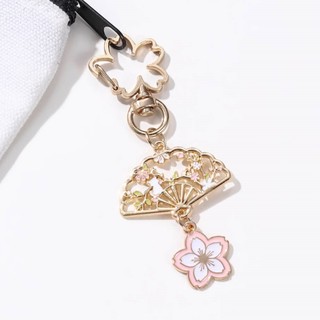 1PC Dễ Thương Hoa Anh Đào Rỗng Quạt Ngọt Men Móc Khóa Nữ Bé Gái Handmade Trang Sức Quà Tặng Tốt