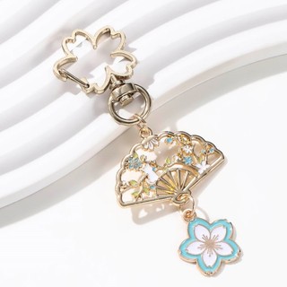 1PC Dễ Thương Hoa Anh Đào Rỗng Quạt Ngọt Men Móc Khóa Nữ Bé Gái Handmade Trang Sức Quà Tặng Tốt
