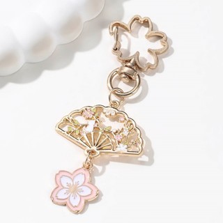 1PC Dễ Thương Hoa Anh Đào Rỗng Quạt Ngọt Men Móc Khóa Nữ Bé Gái Handmade Trang Sức Quà Tặng Tốt