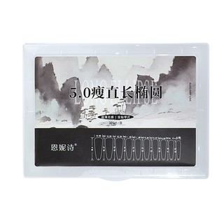 ANNIES Móng Tay Giả Dài Hình Bầu Dục Liền Mạch Miếng Dán Móng Tay Full Miếng Dán Nối Dài Cửa Hàng Móng Tay Chuyên Dụng 300 Chiếc