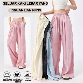 [MIZIQI] Quần ống rộng lưng cao mùa hè dành cho nữ, Quần dây rút eo co giãn Túi kiểu dáng mỏng