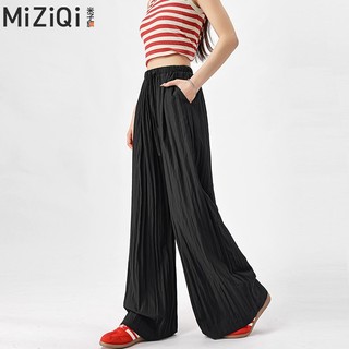[MIZIQI] Quần ống rộng lưng cao mùa hè dành cho nữ, Quần dây rút eo co giãn Túi kiểu dáng mỏng