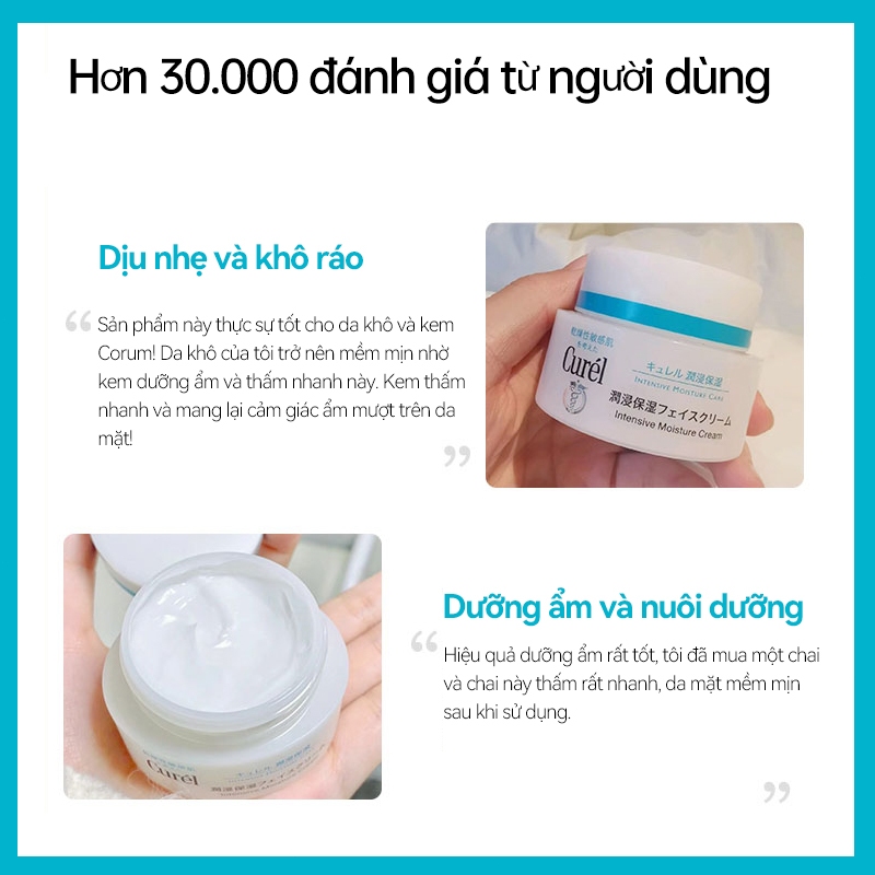 [Xác thực 100%] [Curel] Kem dưỡng ẩm chăm sóc độ ẩm chuyên sâu 40g