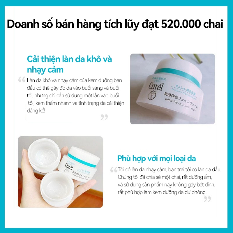 [Xác thực 100%] [Curel] Kem dưỡng ẩm chăm sóc độ ẩm chuyên sâu 40g