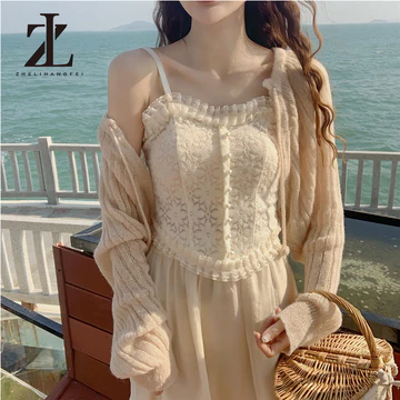 ZHELIHANGFEI Áo Hai Dây croptop áo 2 dây nữ áo ba lỗ nữ(Có đệm ngực)