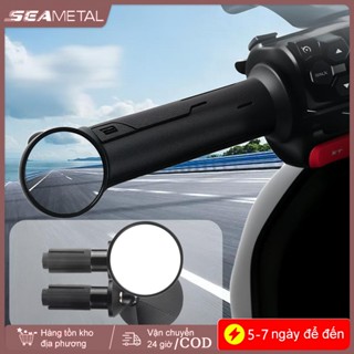 SEAMETAL Tay Lái Xe Máy Gương Chiếu Hậu Tay Cầm Mở Rộng Gương Chiếu Hậu Điểm Mù Góc Nhìn Rộng An Toàn Có Thể Điều Chỉnh Gương