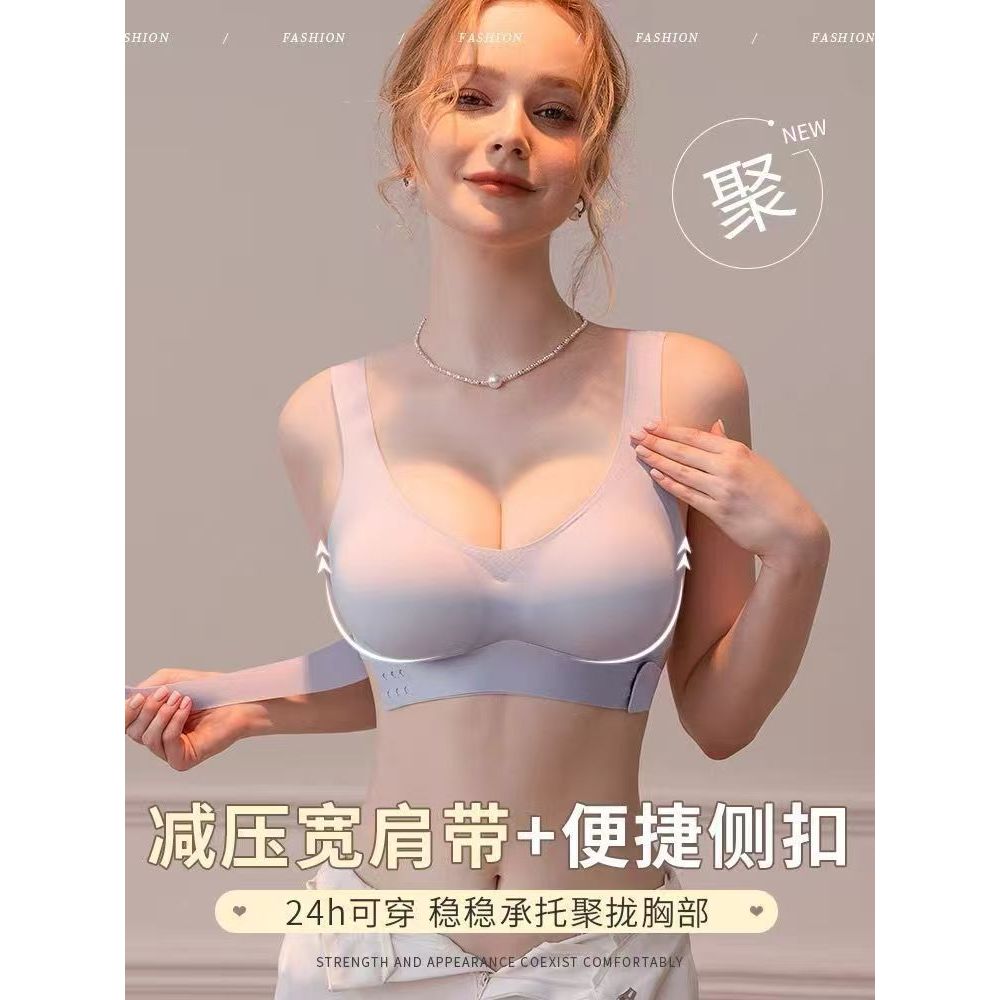 Quần lót nữ dày 12CM áo ngực siêu dày tập hợp eo tròn siêu dày