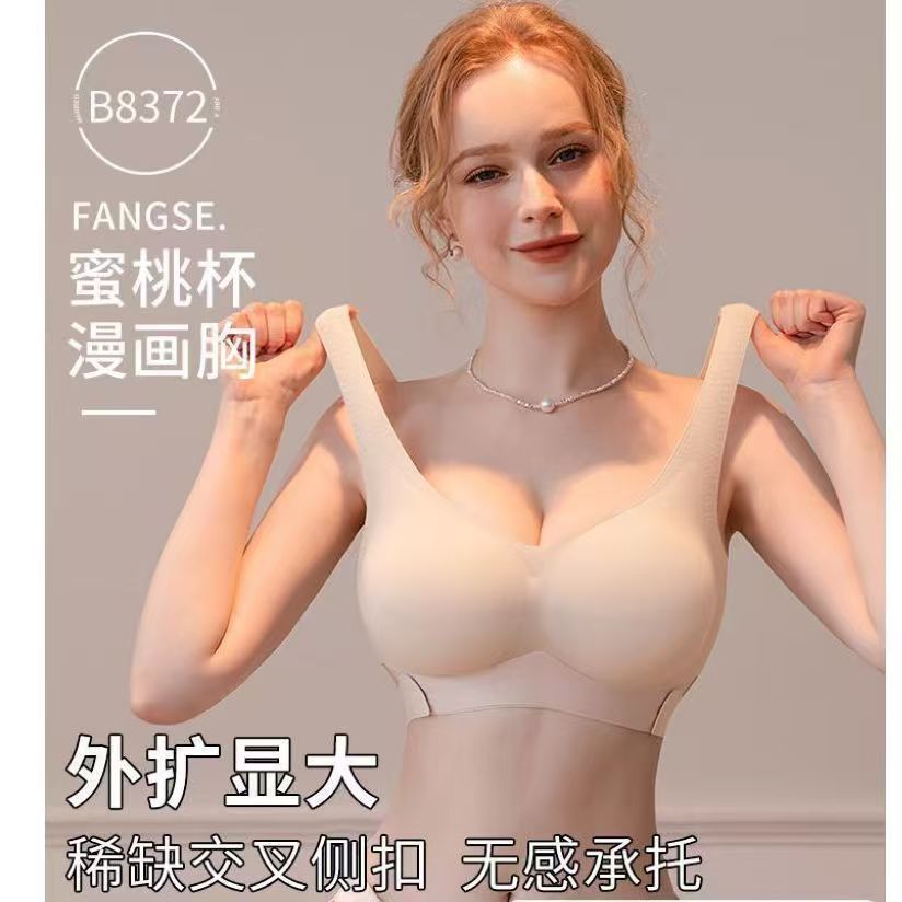 Quần lót nữ dày 12CM áo ngực siêu dày tập hợp eo tròn siêu dày