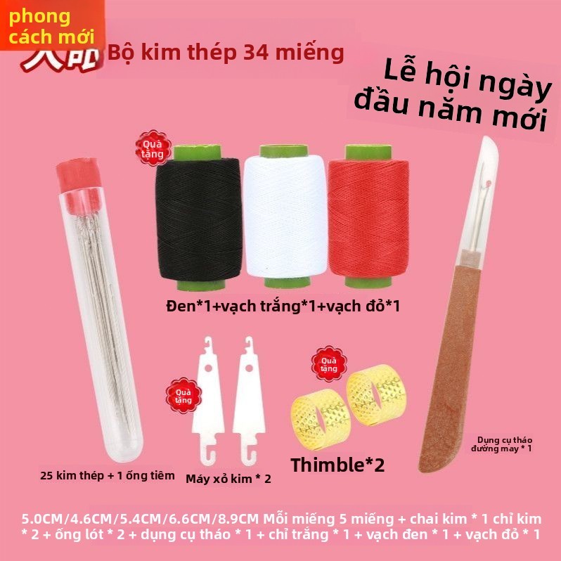 💦Bộ 34 Món May Chỉ Bộ Dụng Cụ Mũi Lớn Thép Kim Quilt Mắt Lớn Tay May Kim Người Cao Tuổi Hộ Gia GR0V