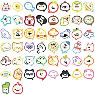 Bộ 50 Bong Bóng Dễ Thương Dán Hoạt Hình PET Đề Can DIY Ván Trượt Xe Chống Thấm Nước Dễ Thương Miếng Dán Quà Tặng