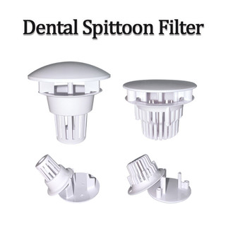 1 Ghế Nha Khoa Phụ Tùng Dùng Một Lần Spittoon Lọc Bao Màn Hình Lưới Dài Ngắn Nâng Phong Cách Cho Nha Khoa Phòng Khám Chất Liệu