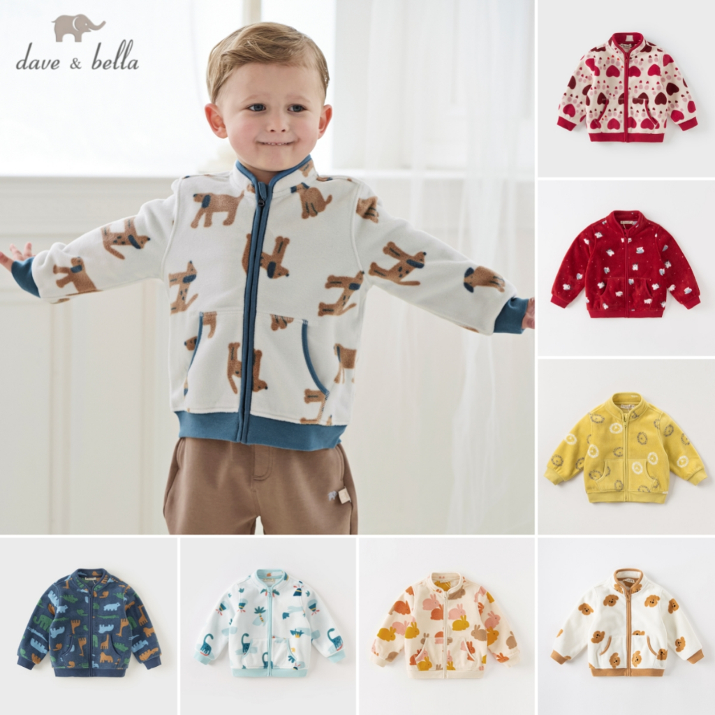 Dave Bella 9M-9Y Áo khoác lông cừu bé trai Trẻ em phong cách giản dị áo thu đông ấm Thời Trang DB396