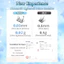（COD&nhíp）KILIGMATA Dung Tích Siêu Lớn Phong Cách Mới Mùa Hè Nước Mắt Xanh Lông Mi Giả Cụm Đơn Uốn Mảnh Nhỏ Phân Đoạn Dreamy Trên Mi