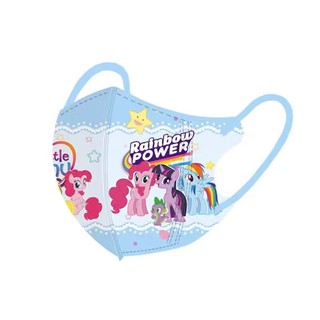 3dkidmask Đóng gói riêng 3-12age Pony Polaroid Series Họa tiết hoạt hình Mặt nạ mùa hè Mặt nạ bé gái Mặt nạ chống tia cực tím