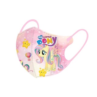 3dkidmask Đóng gói riêng 3-12age Pony Polaroid Series Họa tiết hoạt hình Mặt nạ mùa hè Mặt nạ bé gái Mặt nạ chống tia cực tím