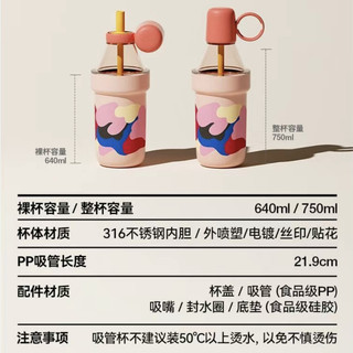 Thích chakolab Cold Brew Cà Phê Ngoài Trời, Cốc giữ nhiệt inox di động dung tích lớn cho nữ, văn phòng