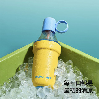 Thích chakolab Cold Brew Cà Phê Ngoài Trời, Cốc giữ nhiệt inox di động dung tích lớn cho nữ, văn phòng
