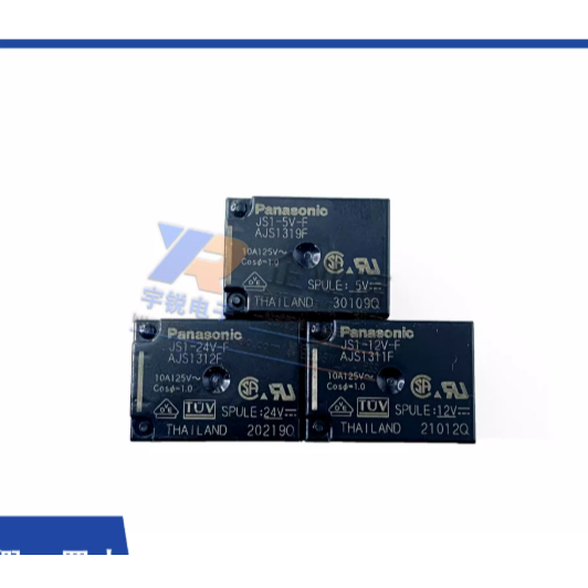 Rơle Panasonic chính hãng JS1-5V 12V 24V-F JS1A-48VDC-F 24VDC 5 chân G5LE [Một mở một đóng 5 chân 10A]