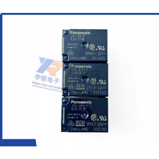 Rơle Panasonic chính hãng JS1-5V 12V 24V-F JS1A-48VDC-F 24VDC 5 chân G5LE [Một mở một đóng 5 chân 10A]