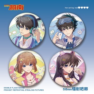 Thám Tử Lừng Danh Conan Kudo Shinichi Huy Hiệu - Nút Cài Áo Cosplay - Quà Tặng Bộ Sưu Tập