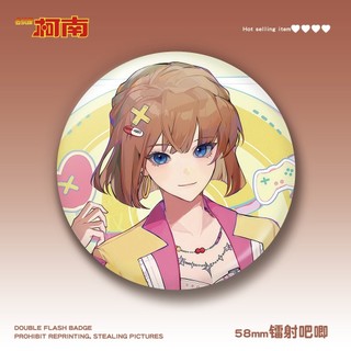 Thám Tử Lừng Danh Conan Kudo Shinichi Huy Hiệu - Nút Cài Áo Cosplay - Quà Tặng Bộ Sưu Tập