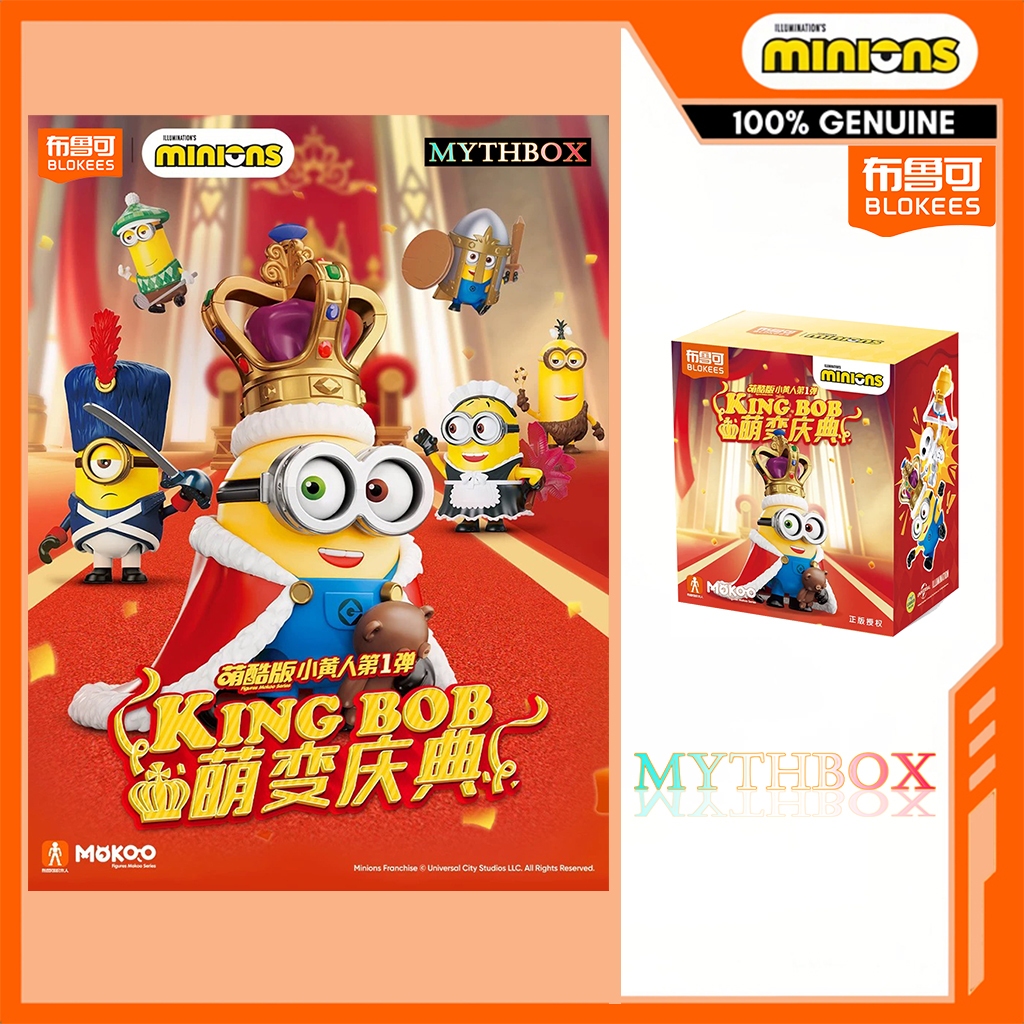 HỘP MYTHBOX ★ Chính hãng blokees bruco MINION FIGURES MOKOO SERIES Vol ...