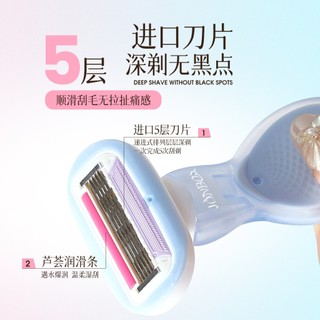 Dao Cạo 5 Lưỡi JONBOS - Dải Bôi Trơn Lô Hội An Toàn Mịn Sạch Sẽ Nữ Nách Cánh Tay Chân Tóc Dụng Cụ Dao Cạo Đặc Biệt J138