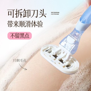 Dao Cạo 5 Lưỡi JONBOS - Dải Bôi Trơn Lô Hội An Toàn Mịn Sạch Sẽ Nữ Nách Cánh Tay Chân Tóc Dụng Cụ Dao Cạo Đặc Biệt J138