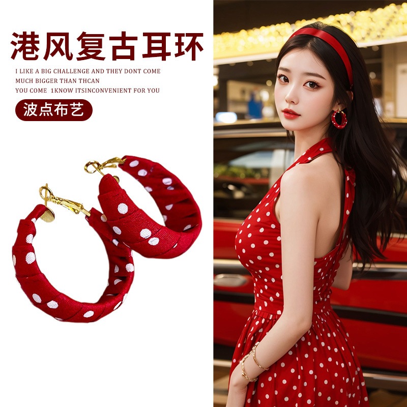 Bông tai vải chấm bi phong cách retro, in hình học, phù hợp đeo hàng ngày