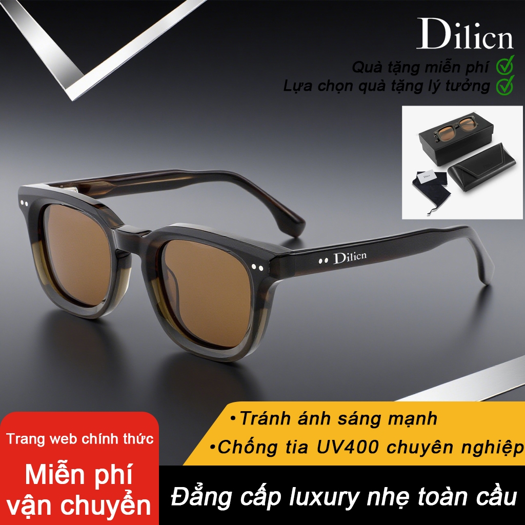 Dilicn Kính Râm Retrô Phong Cách Vuông với Ống Kính Màu Nâu và Bảo Vệ ...