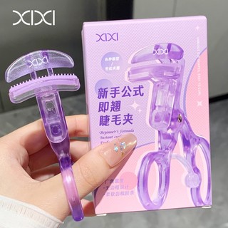 Kẹp Mi Rộng Góc XIXI Màu Tím - Phù hợp với mắt Châu Á uốn cong 3D tự nhiên Không kẹp mí mắt Dụng cụ làm đẹp di động GJ-191