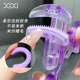 Kẹp Mi Rộng Góc XIXI Màu Tím - Phù hợp với mắt Châu Á uốn cong 3D tự nhiên Không kẹp mí mắt Dụng cụ làm đẹp di động GJ-191