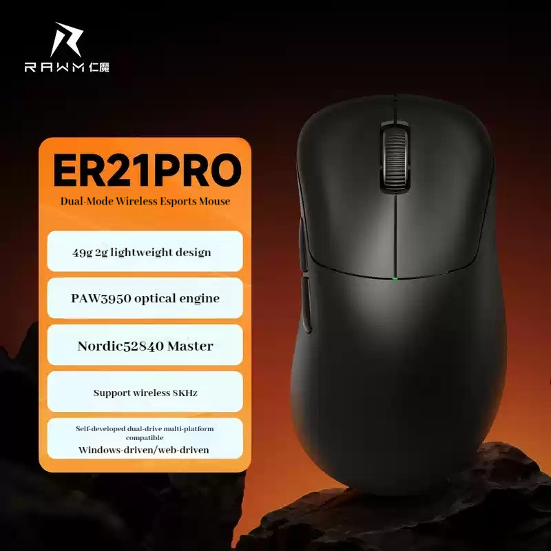 Chuột chơi game RAWM ER21 Pro Tốc độ bỏ phiếu 8k không dây 8000Hz Paw3950 Cảm biến Nordic52840 Chuột không dây công thái học nhẹ | BigBuy360 - bigbuy360.vn