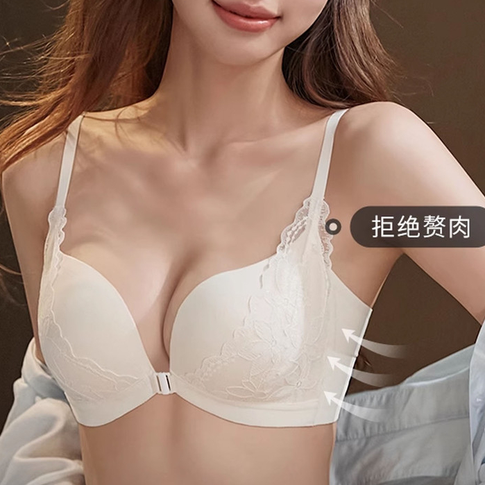 Quần Lót Nữ Vú Nhỏ Tập Hợp Khóa Trước Gợi Cảm Lưng Đẹp Không Vòng Thép Áo Ngực