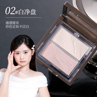 Palette Tạo Khối 2 Tông Màu XIXI - Sắc thái bão hòa thấp 3D tự nhiên Lì Mịn Smooth Brighten Facial Contour D844