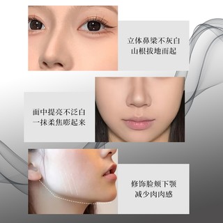 Palette Tạo Khối 2 Tông Màu XIXI - Sắc thái bão hòa thấp 3D tự nhiên Lì Mịn Smooth Brighten Facial Contour D844