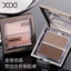 XIXI 2 Màu Sắc Mặt Highlighter Trang Điểm Mặt Matte Shadow Lasting Glow Brighten Contour Shimmer Powder Cosmetics NO.D844
